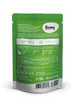 Влажный корм Karmy Sterilized для стерилизованных кошек, телятина в соусе, 12 шт x 80 г