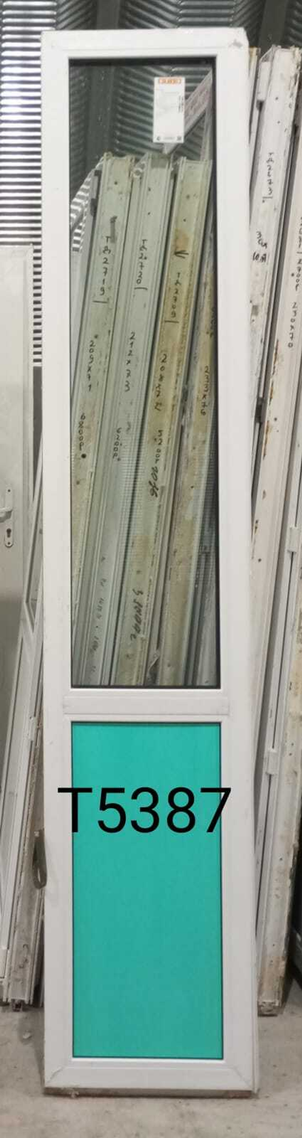 Окно Пластиковое Б/У 237(в) х 46(ш)