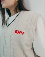 Купить Жилет БИЧ Вязаный Белый Жилет БИЧ Вязаный Белый