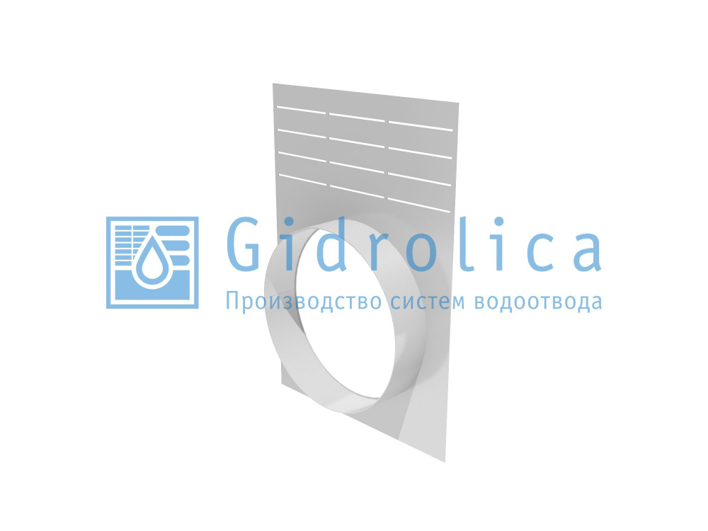 Заглушка торцевая стальная (СО-200мм)с водосливом ЗТв 20 - 25,5. 36. 0,125