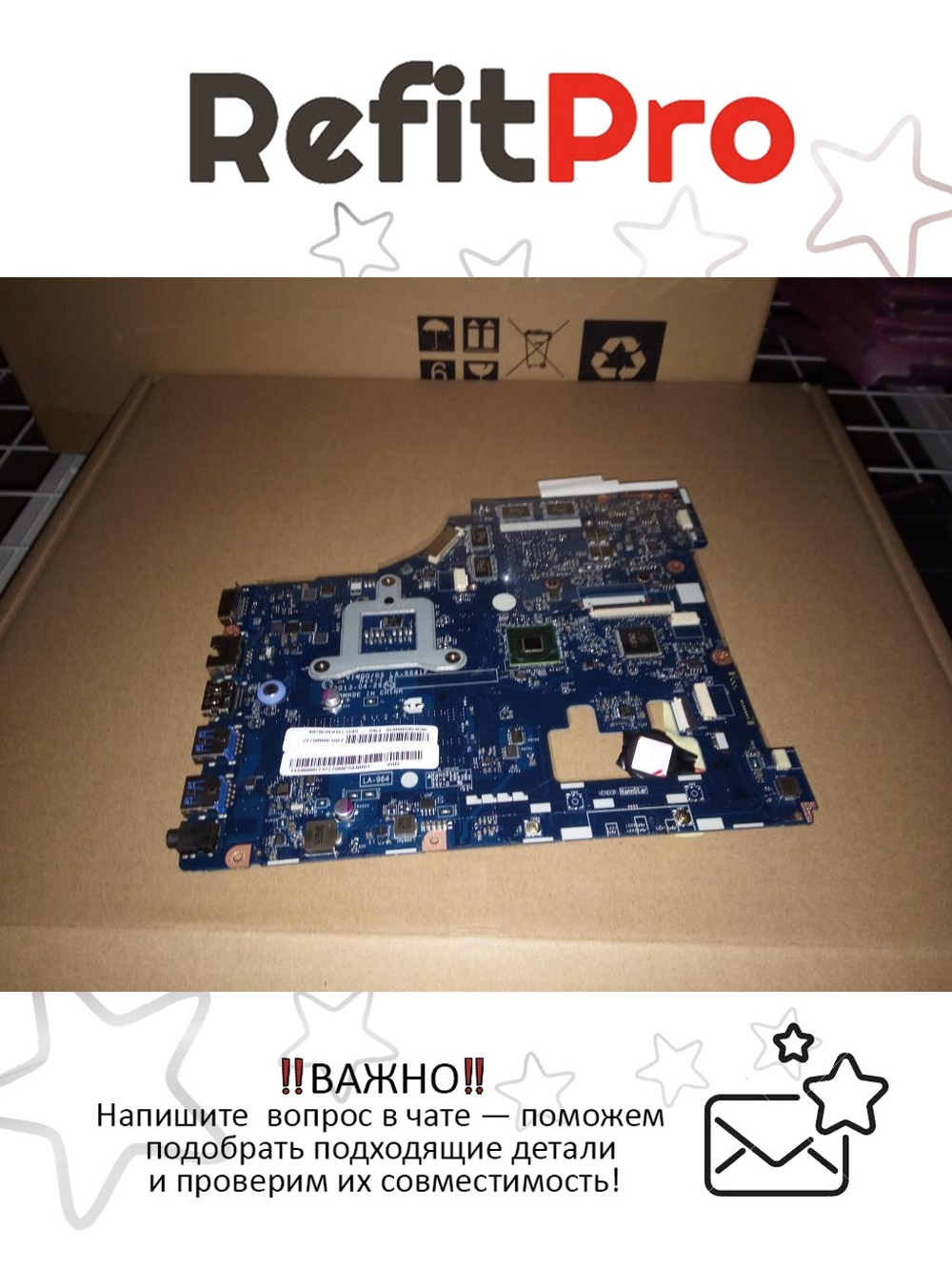 Материнская плата для ноутбука Lenovo G510 VIWGQ/VIWGS W8P QC 47W Opal 2G (90005737), оригинал