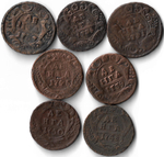 Набор медных монет Денга 1731-1750 года (7 монет) без повторов (F)