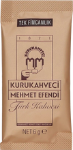 Кофе молотый Kurukahveci Mehmet Efendi 6 гр х 12 шт, 12 упаковок