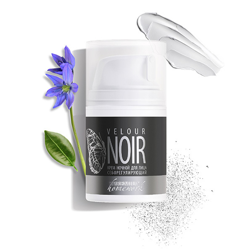 Ночной себорегулирующий крем для лица Premium Homework Velour Noir 50мл