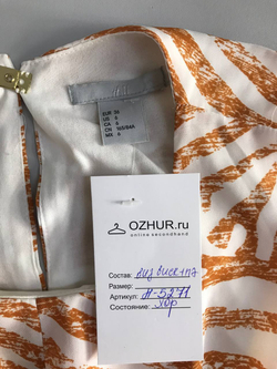 Платье H&M прямого кроя, маркировка 36, визуально 42 размер