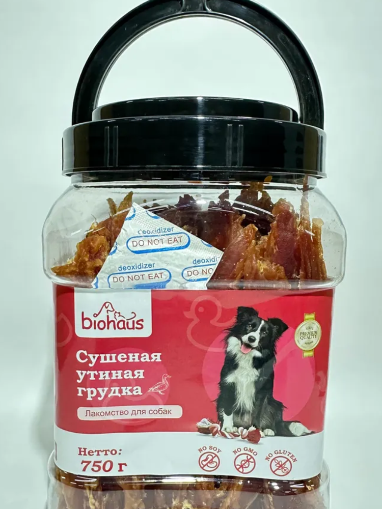 Biohaus лакомство для собак утиная грудка сушеная