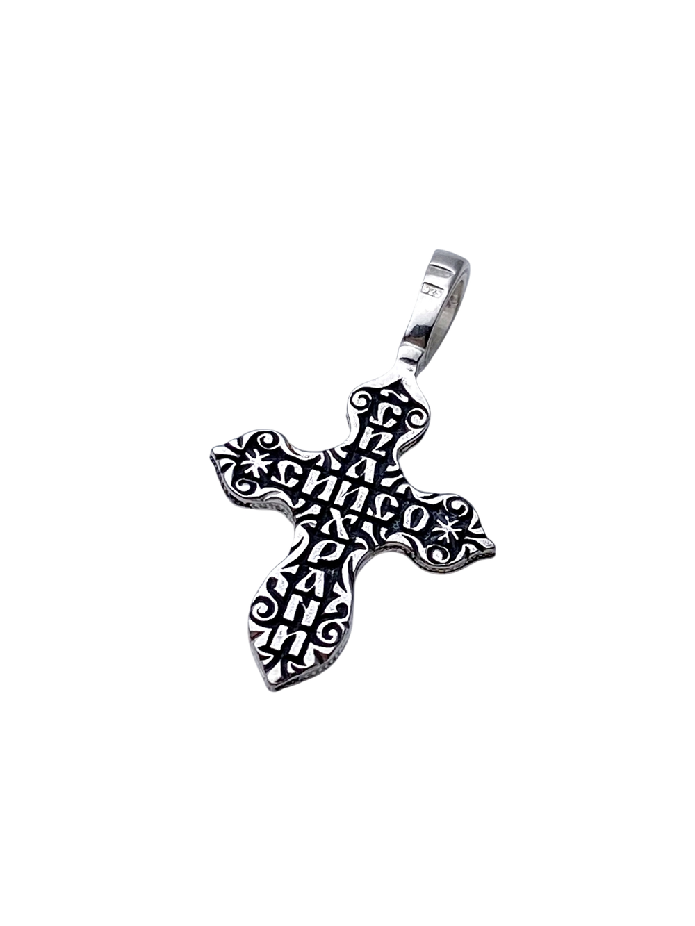 Крест из серебра/Чернение
