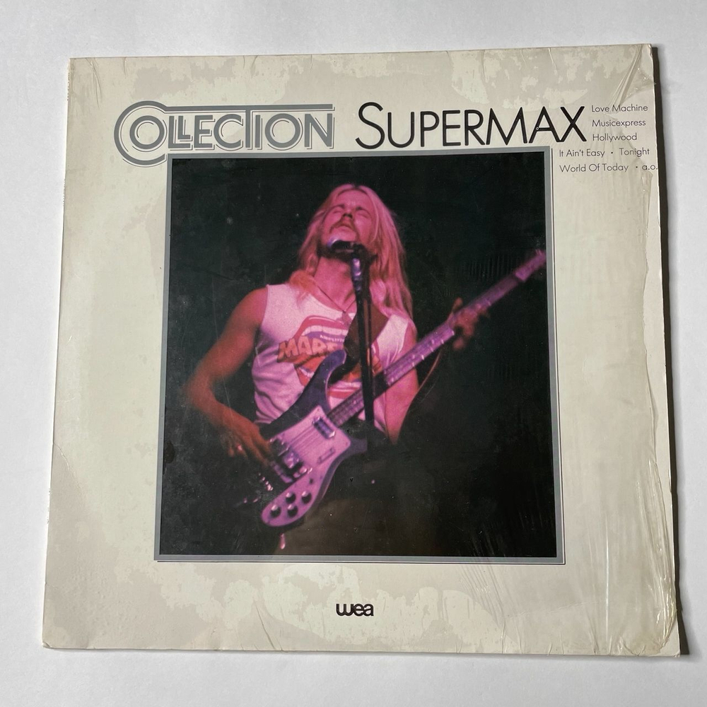 Винтажная виниловая пластинка LP Supermax Collection Сборник (Germany 1982)