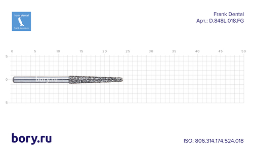 Бор алмазный стандартный Frank Dental типа FG - D.848L.018.FG