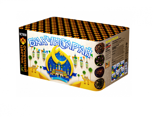 Батарея салютов "Бахчисарай" (1 х 80)