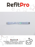 Шлейф тачпада для ноутбука Lenovo ideapad S300/M30-70 (90201494), оригинал