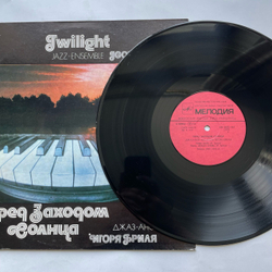 Винтажная виниловая пластинка LP Джаз Ансамбль Игоря Бриля, Перед Заходом Солнца, Twilight (СССР 1985)