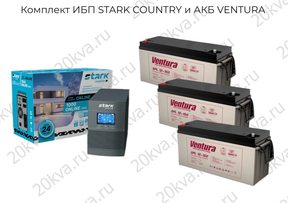 Комплект ИБП STARK COUNTRY и АКБ VENTURA | 1000 ВА на 24 часа