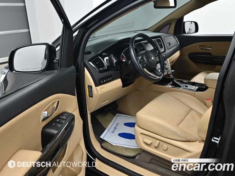 Kia The New Carnival (Sedona) 9-и местный High Limousine (06.2020)