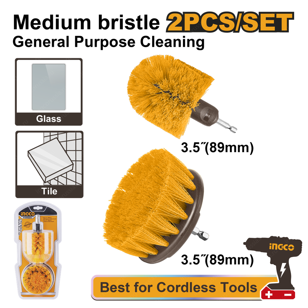 Щетки насадки для шуруповерта и дрели INGCO WCBM2335 INDUSTRIAL 2 шт.