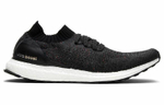 Кроссовки Adidas Ultraboost Uncaged Solid Grey Multi-Color
