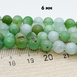 Хризопраз, диаметр около 6,2-6,4 мм, цена за 28-29 шт (1/2 нити)