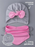 Чалма для малыша на завязках со снудом