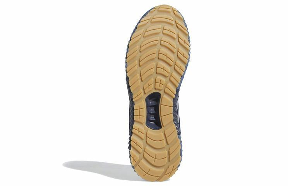 Кроссовки Adidas Climawarm 120