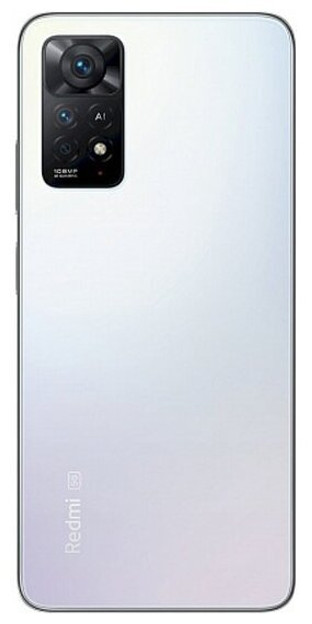 Смартфон Xiaomi Redmi Note 11 Pro 5G 8/128GB White