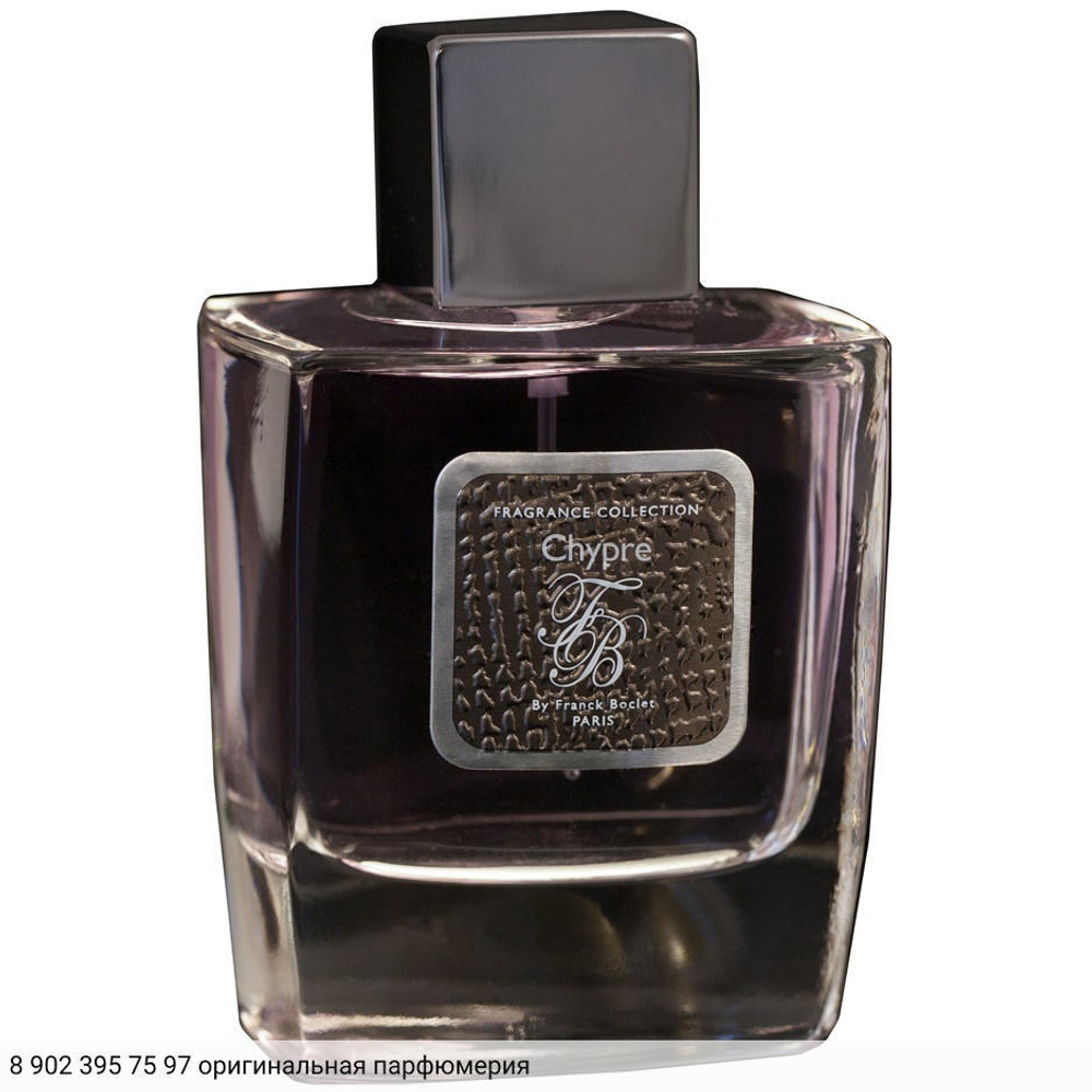 Chypre