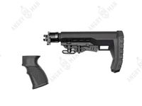 Комплект: Телескопический приклад для складных ВПО, без завышения на базе Atom, K.Arma