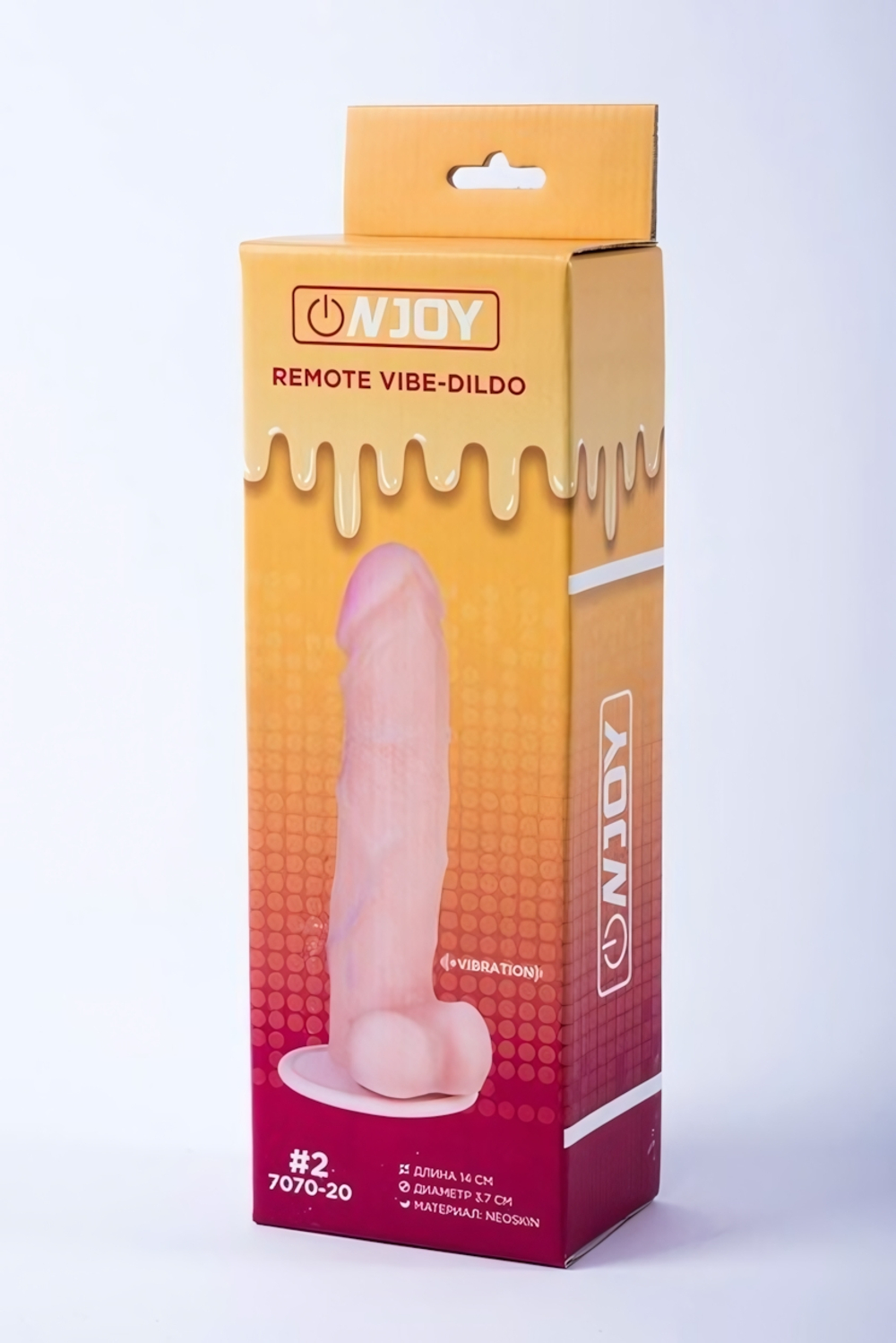 Реалистичный вибратор на присоске из кибер-кожи с выносным пультом Onjoy Remote Vibe-Dildo #2 (10 режимов) (Цвет: телесный)