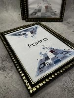 Фоторамка 21х30см (А4) набор 3шт