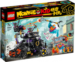 LEGO Monkie Kid: Танк Железного Быка 80007 — Iron Bull Tank — Лего Манки Кид