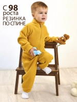Флисовый комбинезон для детей на прохладное лето