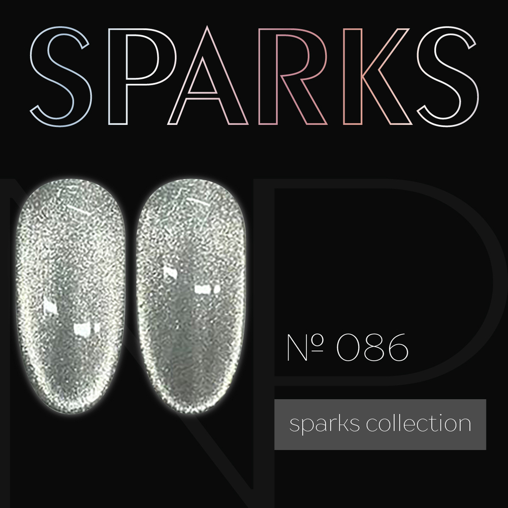 Nartist 086 Sparks 10 gr