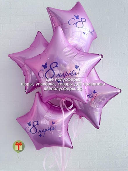 Фонтан из звезд 8 марта