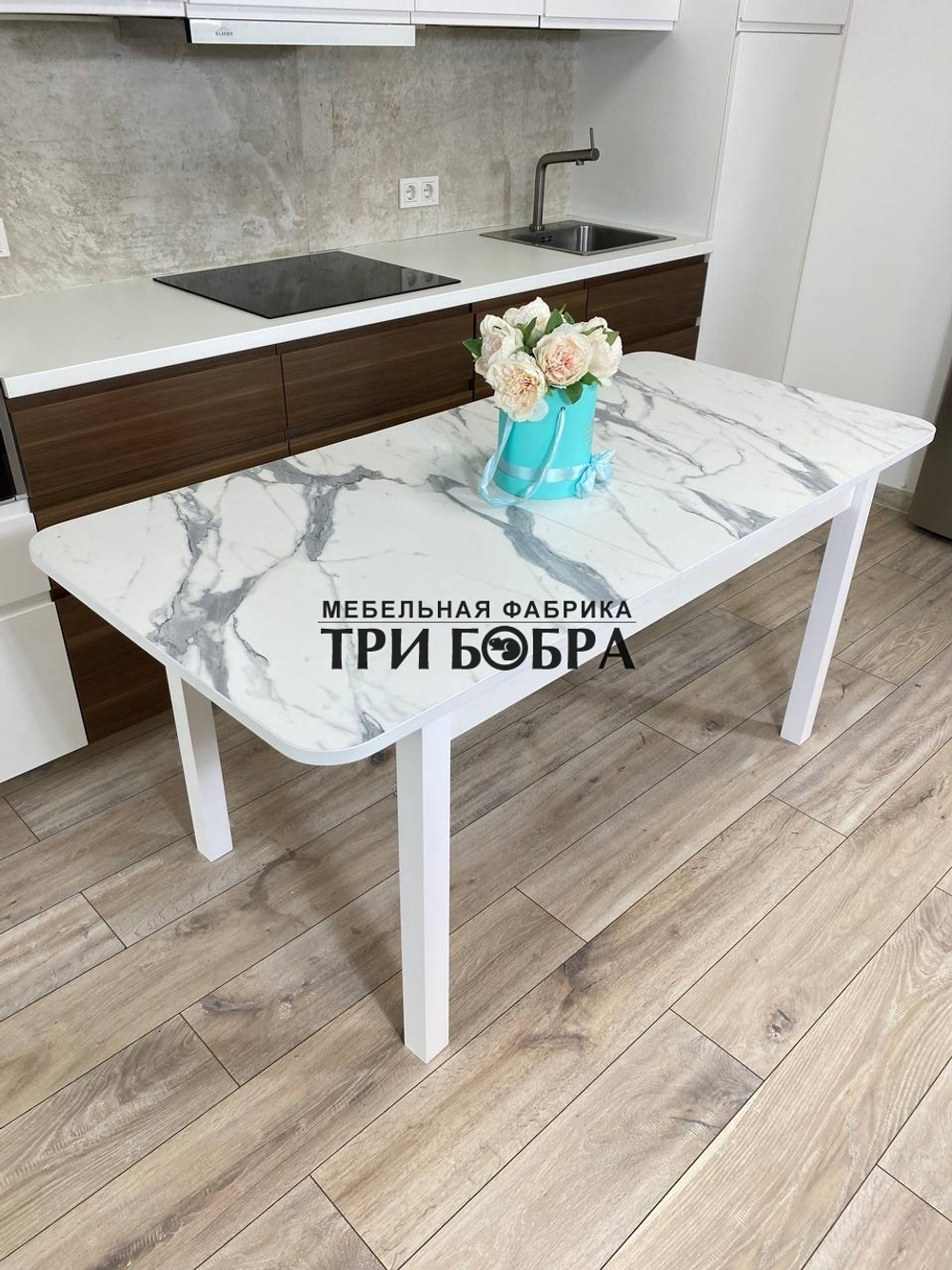 Большой кухонный стол "Макси", итальянский мрамор