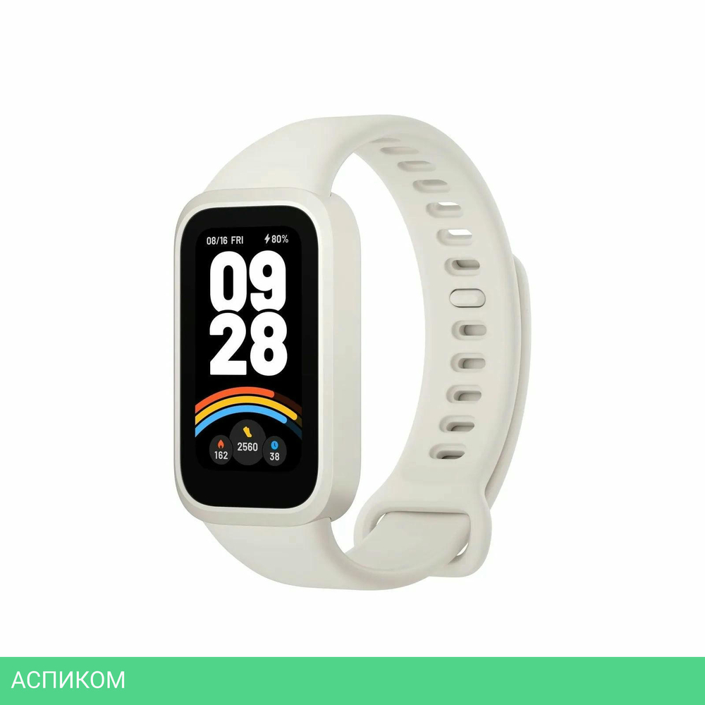 Фитнес-браслет Xiaomi Mi Smart Band 9 Active M2435B1 бежевый (BHR9441GL)