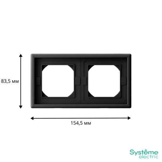 Рамка 2-м ArtGallery IP44 карбон SE GAL441002