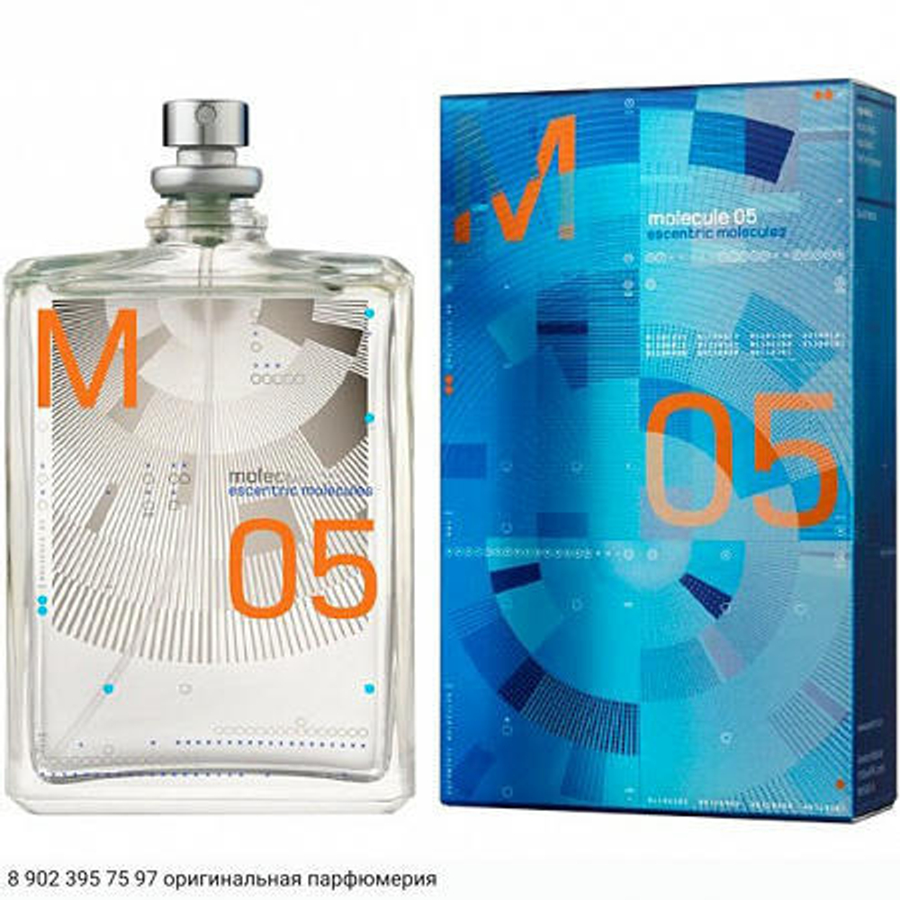 Molecule 05