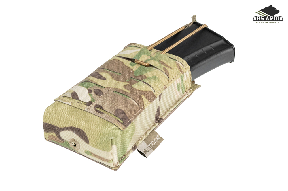 Подсумок Штурмовой 2.0 на 1 магазин LC ARS ARMA
