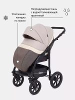 Коляска PATIO (Bart-Plast) 07 Beige