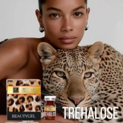 Trehalose BeautyGel | ГК 1%, Trehalose 1%