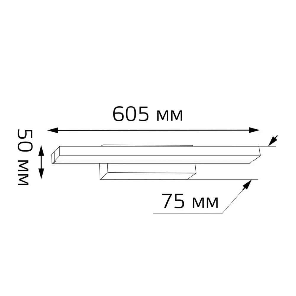 Св-к Gauss LED Melissa BR012 14W 1000lm 200-240V 605mm настенный