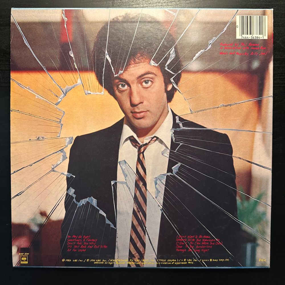 Billy Joel - Glass Houses (Япония 1980г.)