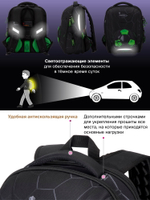 Ранец GROOC 7mini-029 + пенал + мешок + часы