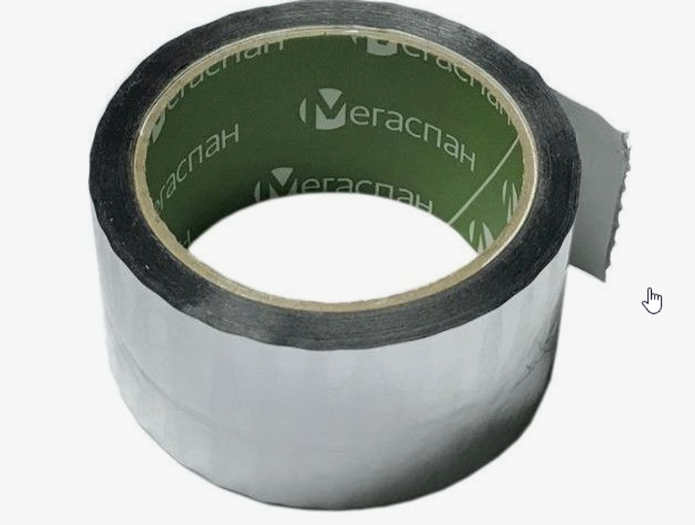 Скотч армированный 50мм50м ТПЛ