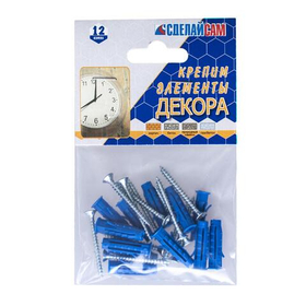 Набор № 9 для крепления элем.декора (12 шт)