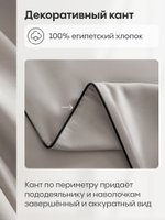 Комплект постельного белья на резинке Однотонный Сатин Элитный «Серый жемчуг»