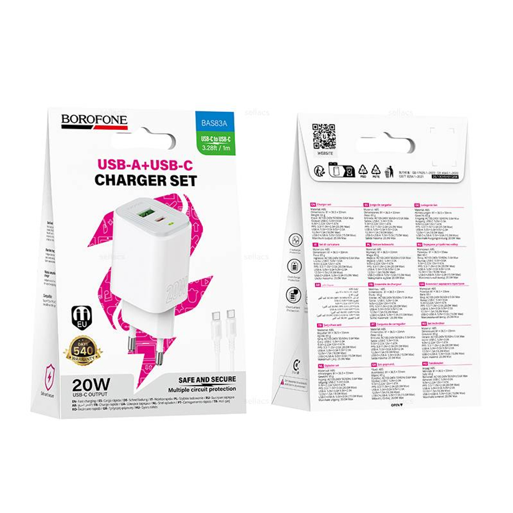 Borofone BAS83A Star PD20W+QC3.0 зарядное устройство набор (Type-C на Type-C) (white)