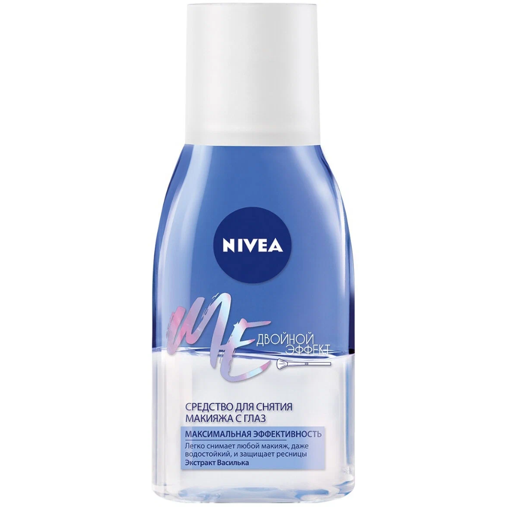 Мицеллярная вода Nivea двойной эффект 125 мл