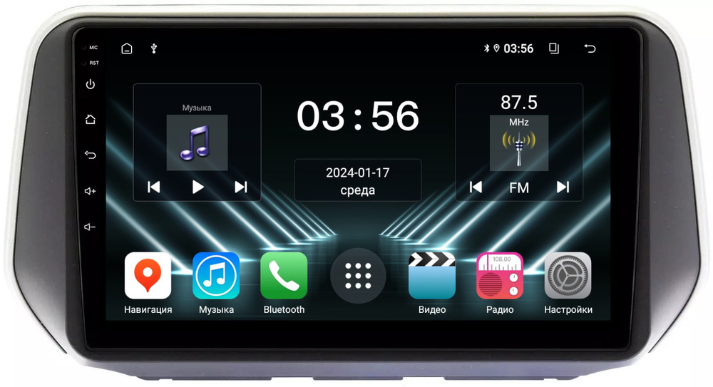 Магнитола для Hyundai Santa Fe 4 2018-2020 - FarCar DX1124M монитор 10" IPS на Android 13, 4+64Гб, CarPlay