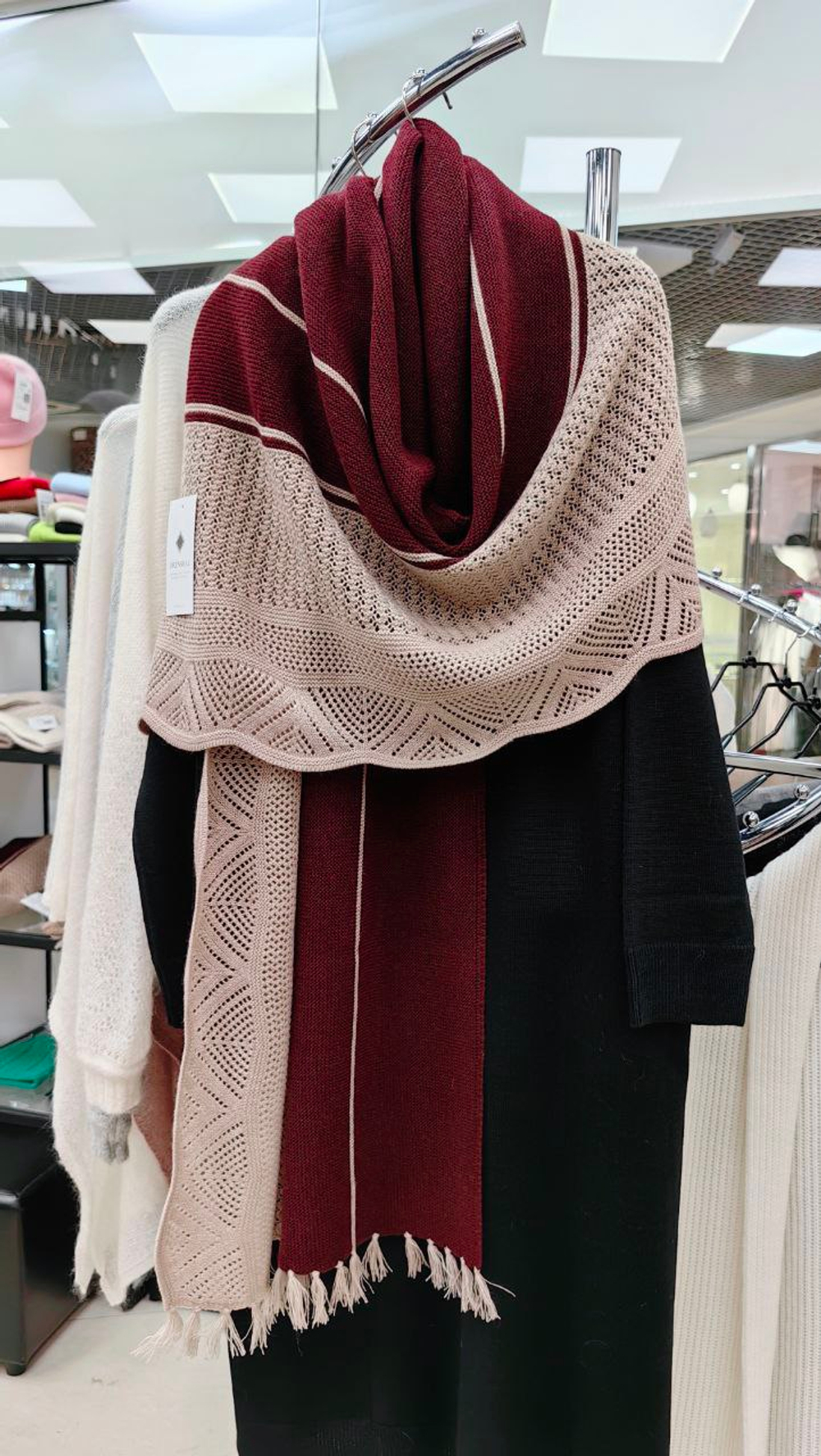 Палантин шерстяной ПШ18050-08/16 бежевый/бордо