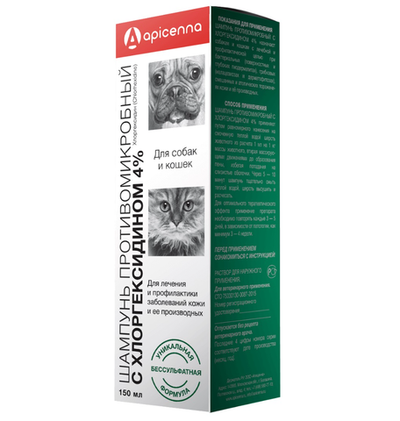 Шампунь противомикробный с хлоргексидином 4% флак. 150 мл.